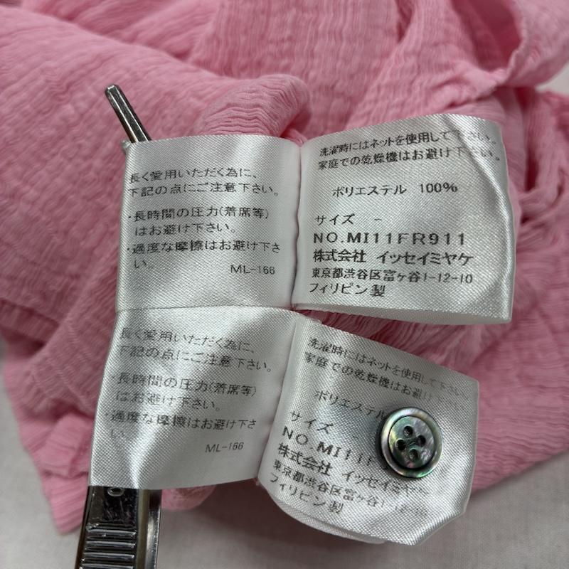 ミー イッセイミヤケ me ISSEY MIYAKE シャツ、ブラウス 長袖 プリーツ ロングスリーブ シャツ MI11FJ911 ノースリーブ カットソー MI11FR911 セット - 桃 / ピンク / pink レディース USED 古着 中古 50139390