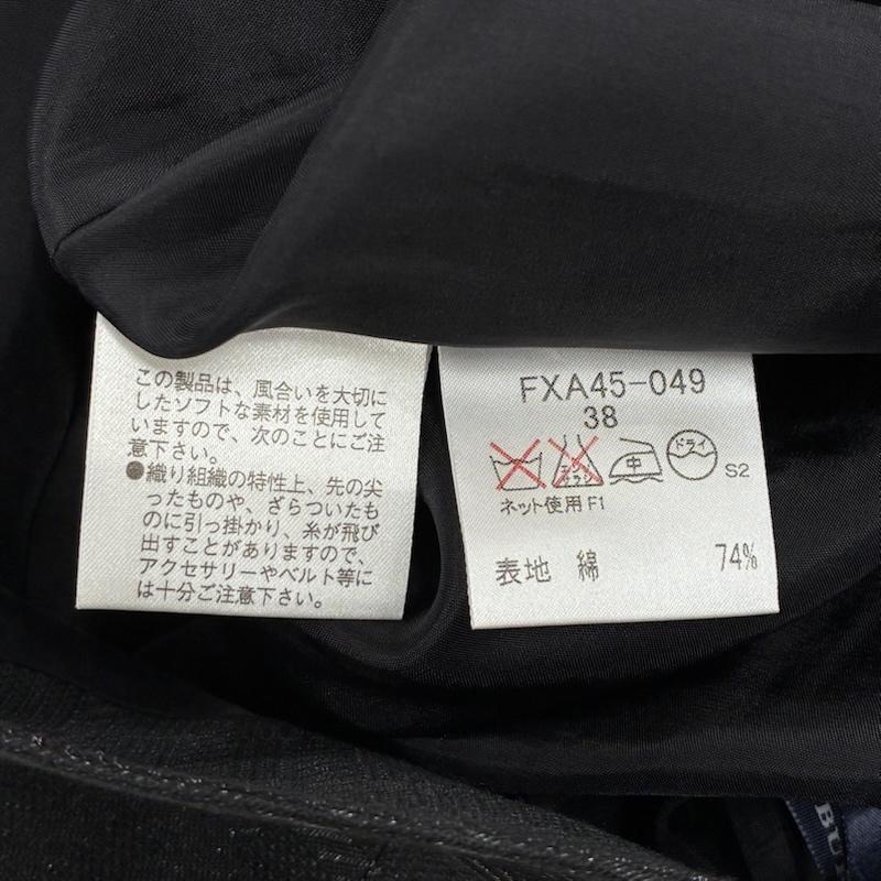バーバリーロンドン Burberry London スカート ひざ丈スカート ラメ チェック ひざ丈 スカート FXA45-049 38 チェック 黒 / ブラック / black レディース USED 古着 中古 50139396