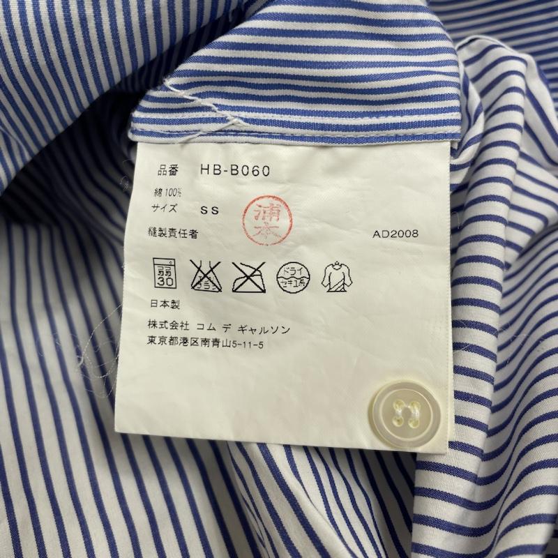 コムデギャルソンオム COMME des GARCONS HOMME シャツ、ブラウス 長袖 長袖 シャツ ブラウス ストライプ マルチパターン HB-B060 サイズSS - ストライプ X  白 / ホワイト / white X 青 / ブルー / blue メンズ USED 古着 中古 50139643