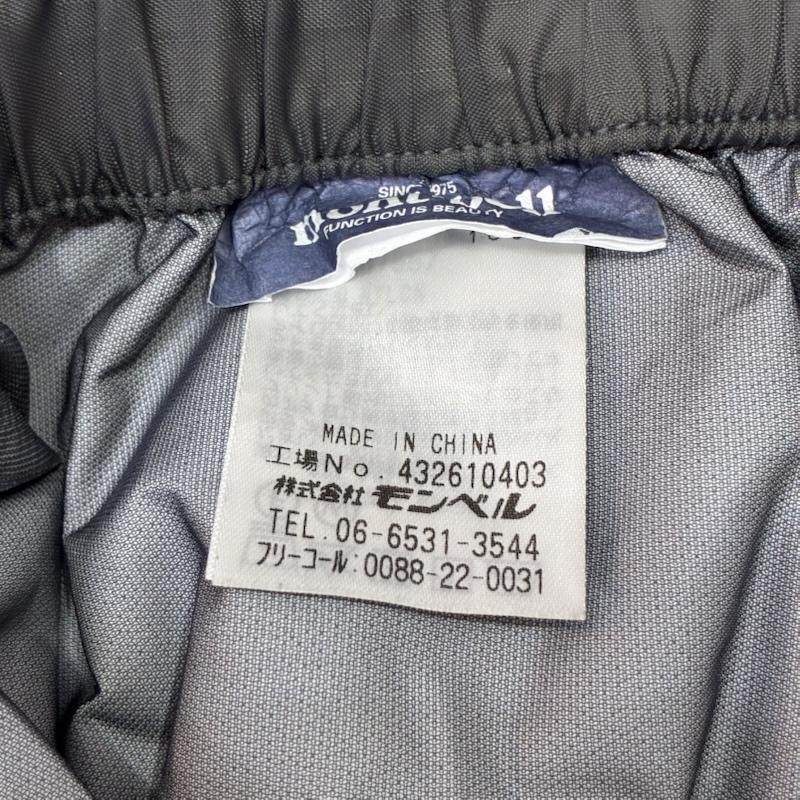 モンベル mont-bell ボトムス ボトムス 1128536 ストームクルーザー GORE-TEX 撥水 XS チャコールグレー XS ロゴ、文字 チャコールグレー / チャコールグレー / レディース USED 古着 中古 50139688