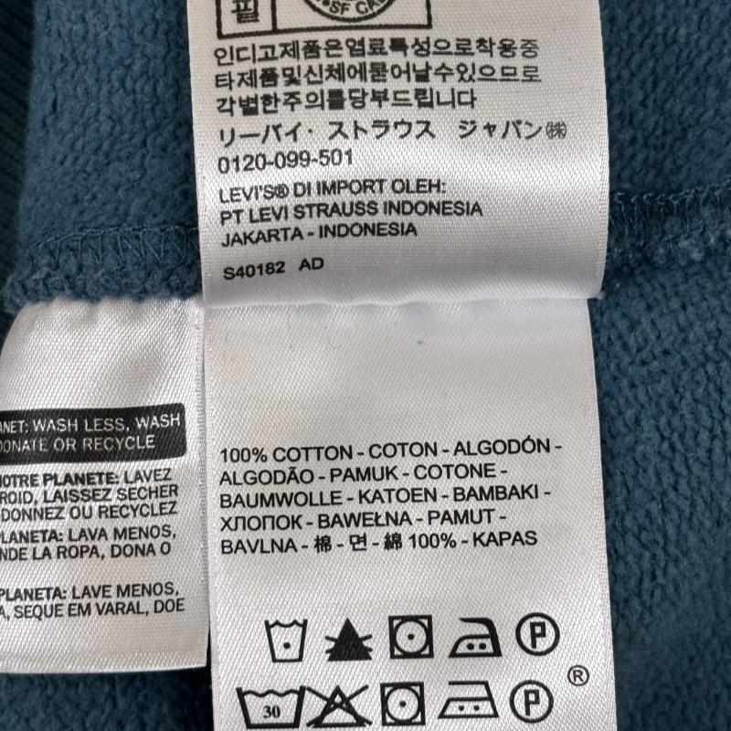 リーバイス Levi s パーカー 長袖 LVC 94428-0012 1950 S HOODIE 復刻 セパレートポケット ロングリブ プルオーバー フーディ スウェット パーカー S メンズ USED 古着 中古 50139722