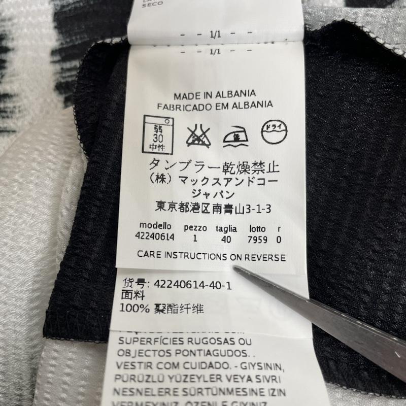 マックスアンドコー MAX&CO ワンピース ひざ丈スカート 半袖 ワンピース タイト バイカラー ペイント とろみ ワンピース モノトーン ひざ丈 ミニワンピ 40  白 / ホワイト / white X 黒 / ブラック / black レディース USED 古着 中古 50139756