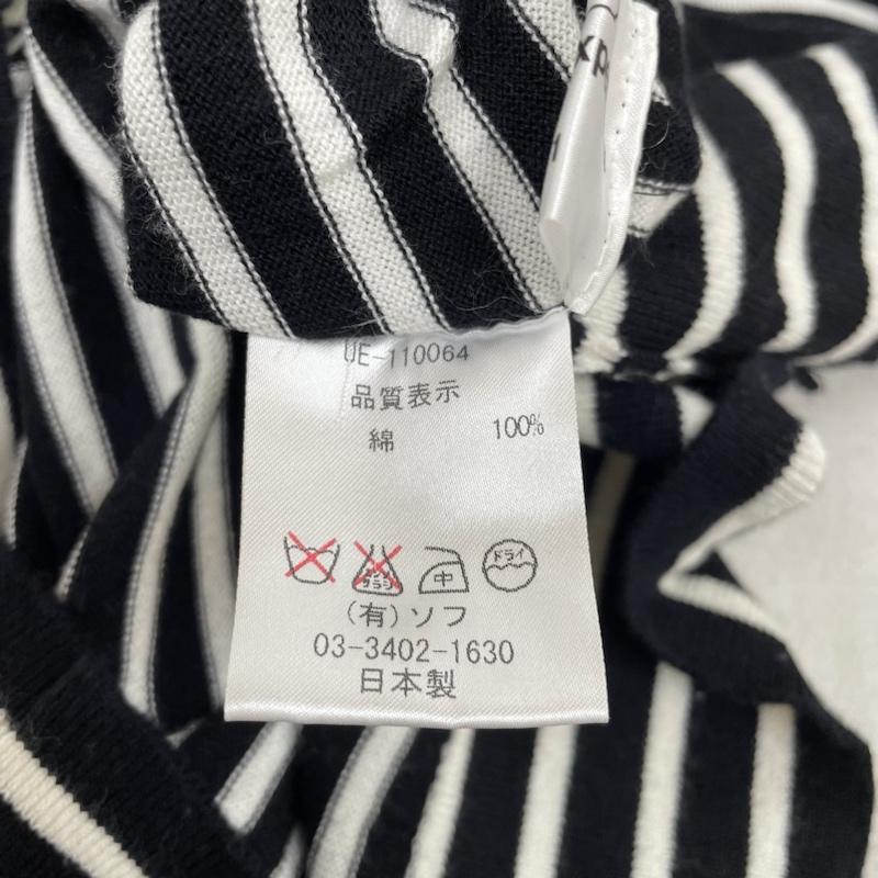 ユニフォームエクスペリメント uniform experiment ニット、セーター 長袖 長袖 ニット セーター ロングスリーブ ボーダー カットソー クルーネック 薄手 ue-110064 1 ボーダー柄 白 / ホワイト / white X 黒 / ブラック / black X 青 / ブルー / blue メンズ USED 古着 中古 50139758