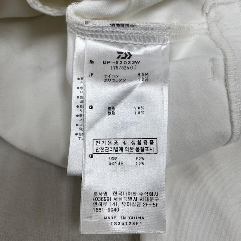 ダイワ DAIWA パンツ ワークパンツ、ペインターパンツ DAIWA PIER39 テック フレックス ジャージー パンツ BP-53023W L ロゴ、文字 X 刺繍 白 / ホワイト / white メンズ USED 古着 中古 50139790