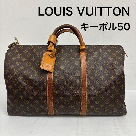 ルイヴィトン LOUIS VUITTON ボストンバッグ ボストンバッグ トラベルバッグ キーポル50 M41426 ボストンバック モノグラム - レディース USED 古着 中古 50139791