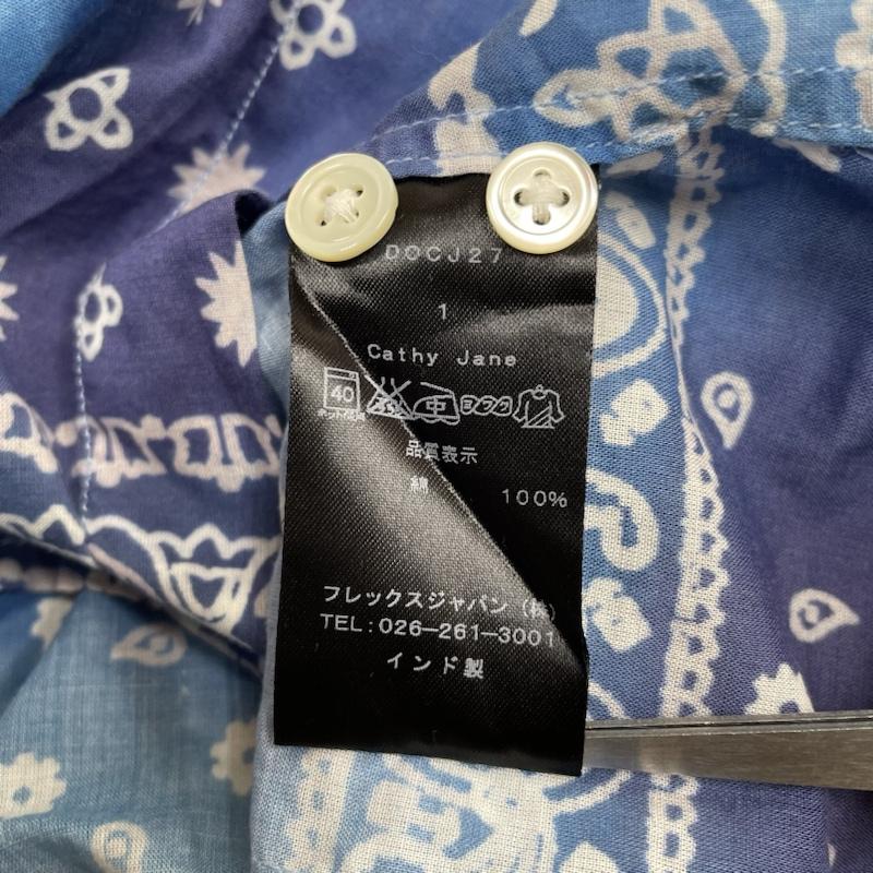 キャシージェーン cathy jane シャツ、ブラウス 長袖 長袖 シャツ ブラウス Shirt ロングスリーブ ボタン 総柄 バンダナ柄 プリント 1  X 総柄 X プリント 青 / ブルー / blue メンズ USED 古着 中古 50139927