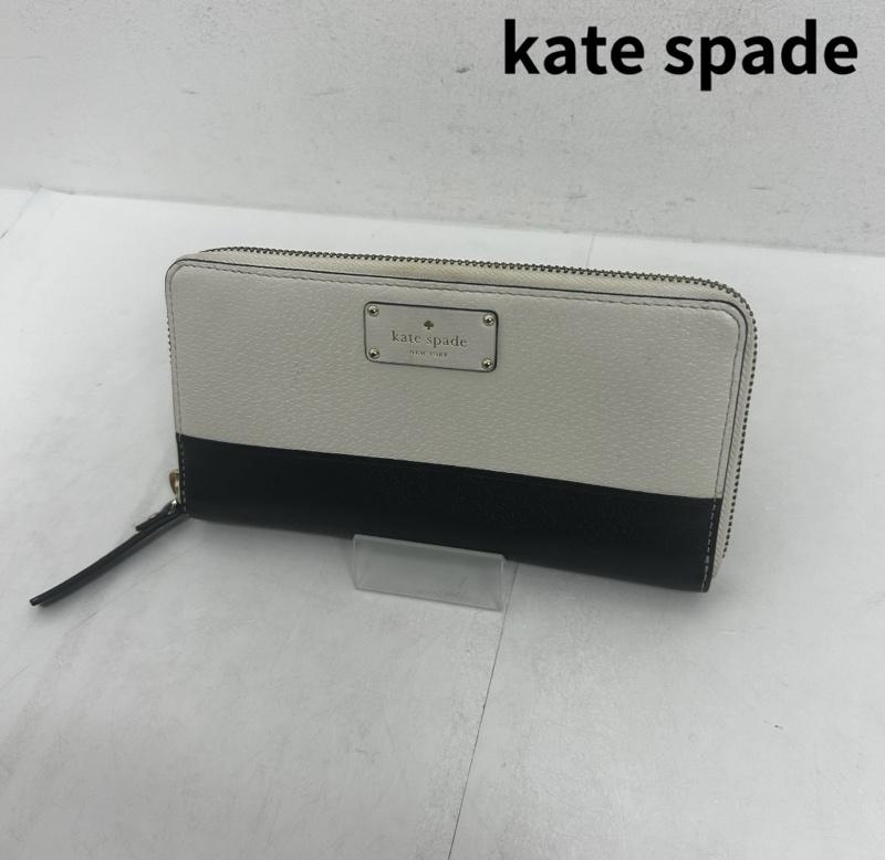 ケイトスペード Kate Spade 財布 長財布 KateSpade 財布 長財布 レザー ラウンドファスナー - ロゴ、文字 白 / ホワイト / white X 黒 / ブラック / black レディース USED 古着 中古 50140192