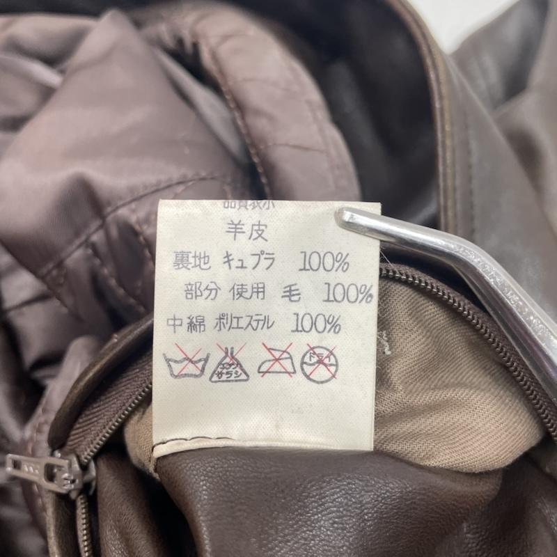 アクアスキュータム Aquascutum コート コート一般 1032 8321-2891 BRW ブラウン レザーカントリーコート キュプラ ラムレザー 無地 40 茶 / ブラウン / brown メンズ USED 古着 中古 50140219
