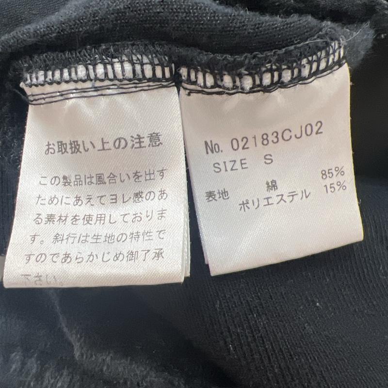ヒステリックグラマー HYSTERIC GLAMOUR ジャケット、上着 ジャンパー、ブルゾン ストロベリーモンスター 8ボール ベロアブルゾン S 黒 / ブラック / black メンズ USED 古着 中古 50140232
