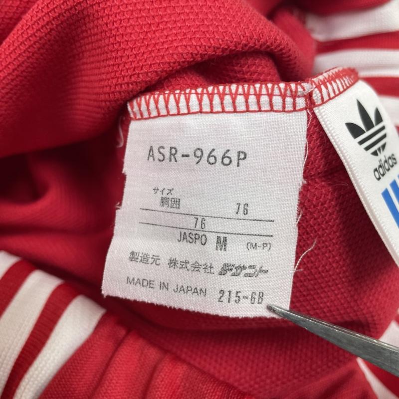 アディダス adidas パンツ ワークパンツ、ペインターパンツ 90s トラックパンツ 裾ジップ デサント ジャージ ロゴ 刺繍 サイドライン ウエストゴム ASR-966P M ロゴ、文字 X 刺繍 赤 / レッド / red メンズ USED 古着 中古 50140264