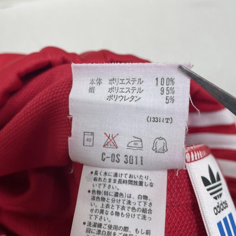 アディダス adidas パンツ ワークパンツ、ペインターパンツ 90s トラックパンツ 裾ジップ デサント ジャージ ロゴ 刺繍 サイドライン ウエストゴム ASR-966P M ロゴ、文字 X 刺繍 赤 / レッド / red メンズ USED 古着 中古 50140264