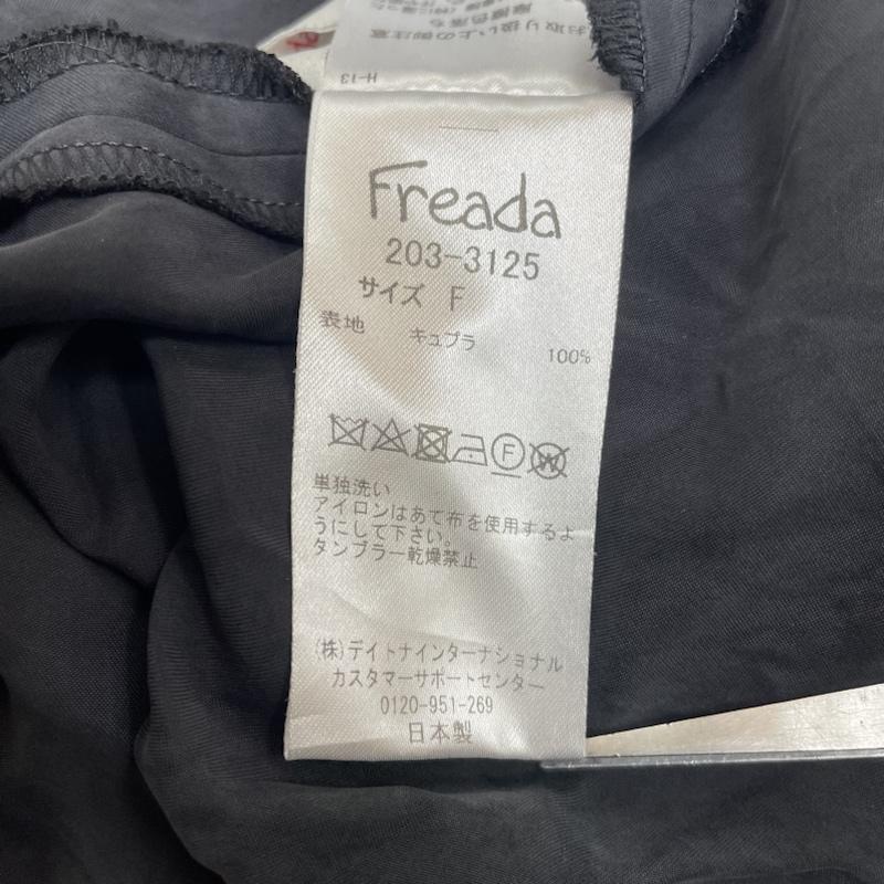 フリーダ Freada ワンピース ひざ丈スカート キャミソール 無地 シンプル ワンピース タイト Aライン 肩紐調節可 袖なし FREE 無地 チャコールグレー / チャコールグレー / レディース USED 古着 中古 50140287
