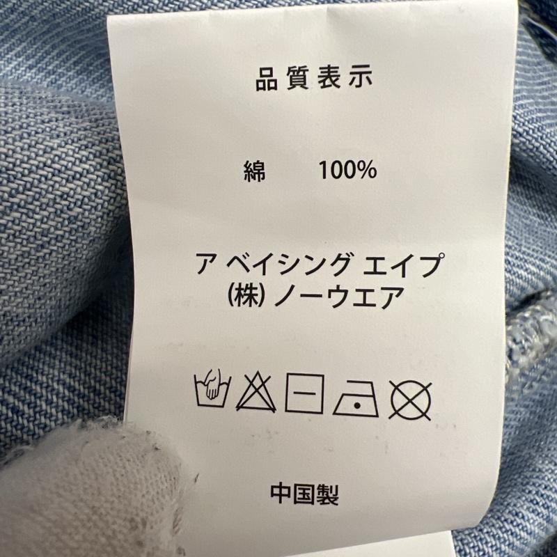 アベイシングエイプ A BATHING APE ジャケット、上着 ジャンパー、ブルゾン BAPY フェイクパール付き デニムジャケット S レディース USED 古着 中古 50140436