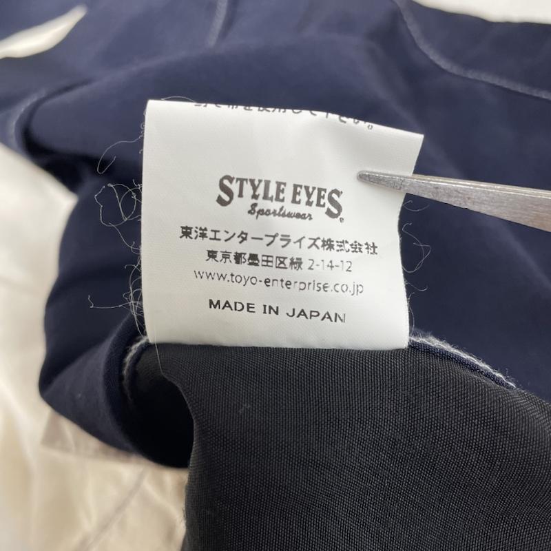 スタイルアイズ STYLE EYES シャツ、ブラウス 半袖 BEAMS BOY コラボ 半袖 シャツ クレイジーパターン ボーリングシャツ 13-01-0361-086 M 無地 マルチカラー / マルチカラー / multicolor レディース USED 古着 中古 50140565