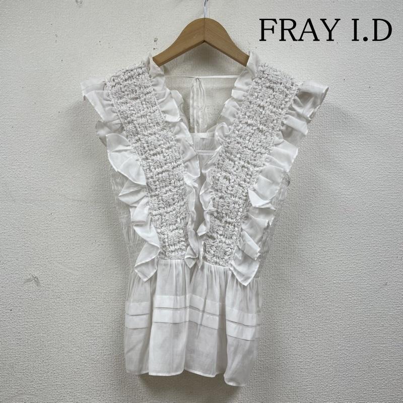 フレイ アイディー FRAY I.D タンクトップ タンクトップ ノースリーブ シャーリング フリル ブラウス 袖フレア リボン FWFB234018 FREE 無地 白 / ホワイト / white レディース USED 古着 中古 50140569