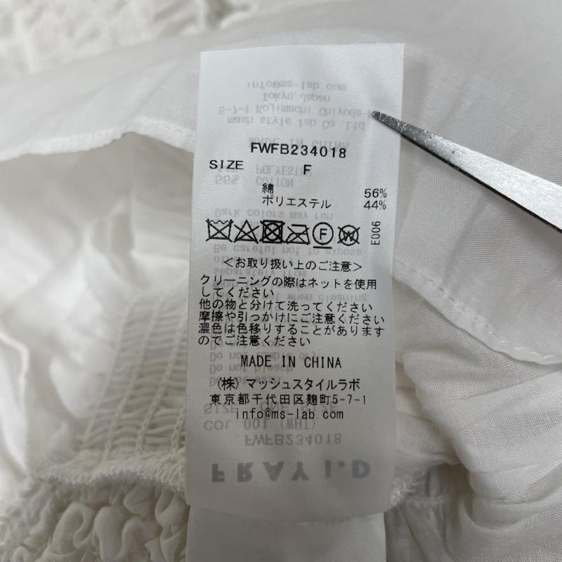 フレイ アイディー FRAY I.D タンクトップ タンクトップ ノースリーブ シャーリング フリル ブラウス 袖フレア リボン FWFB234018 FREE 無地 白 / ホワイト / white レディース USED 古着 中古 50140569