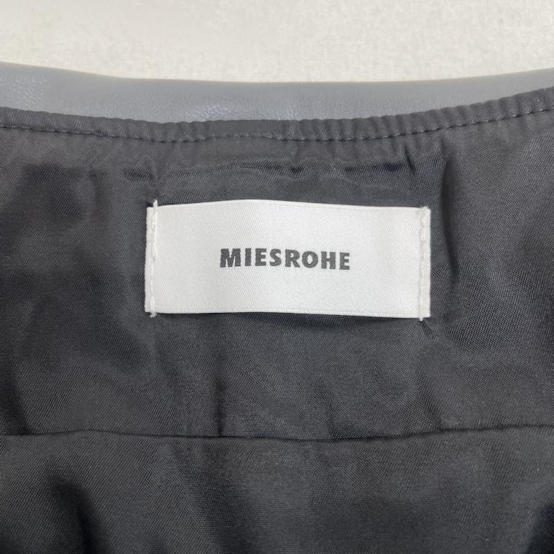古着 USED スカート ロングスカート MIESROHE ミースロエ ドレープデザイン ペンシル レザー スカート マキシ丈 合皮 サイドジップアップ 1 無地 灰 / グレー / gray レディース USED 古着 中古 50140574