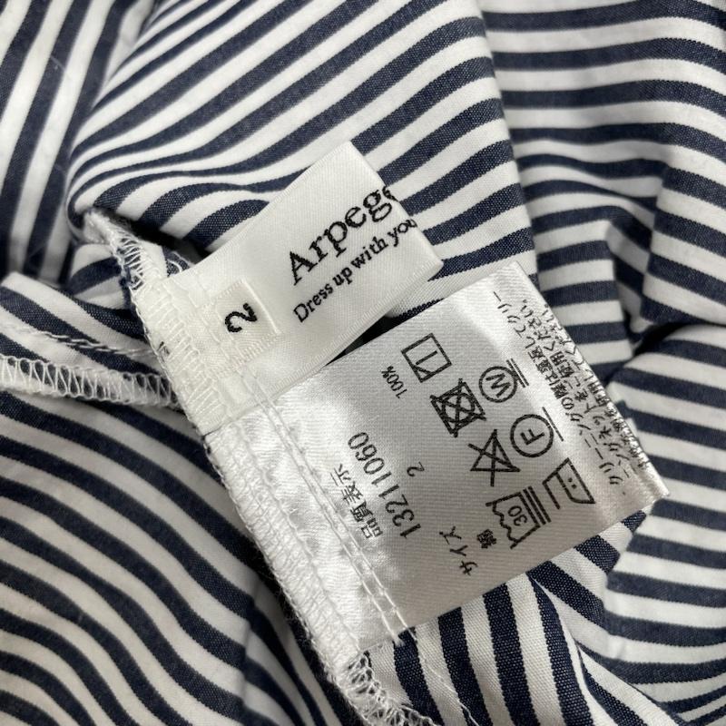 アルページュストーリー ARPEGESTORY シャツ、ブラウス 半袖 コクーン ビック 半袖 シャツ ブラウス ストライプ柄 大きめ ゆったり オーバーサイズ 13211060 2 ストライプ 白 / ホワイト / white X インディゴ / インディゴ / Indigo レディース USED 古着 中古 50140585