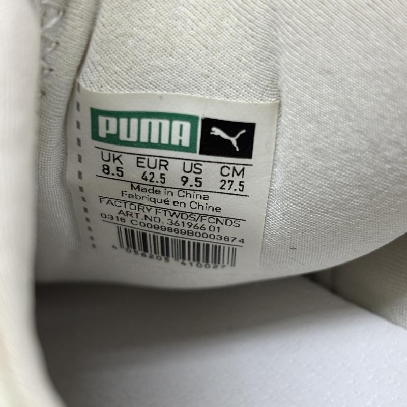 プーマ PUMA スニーカー スニーカー 36196601 TRINOMIC DISC BLAZE ディスク ブレイズ ローカット スニーカー ランニング シューズ 27.5cm メンズ USED 古着 中古 50140635