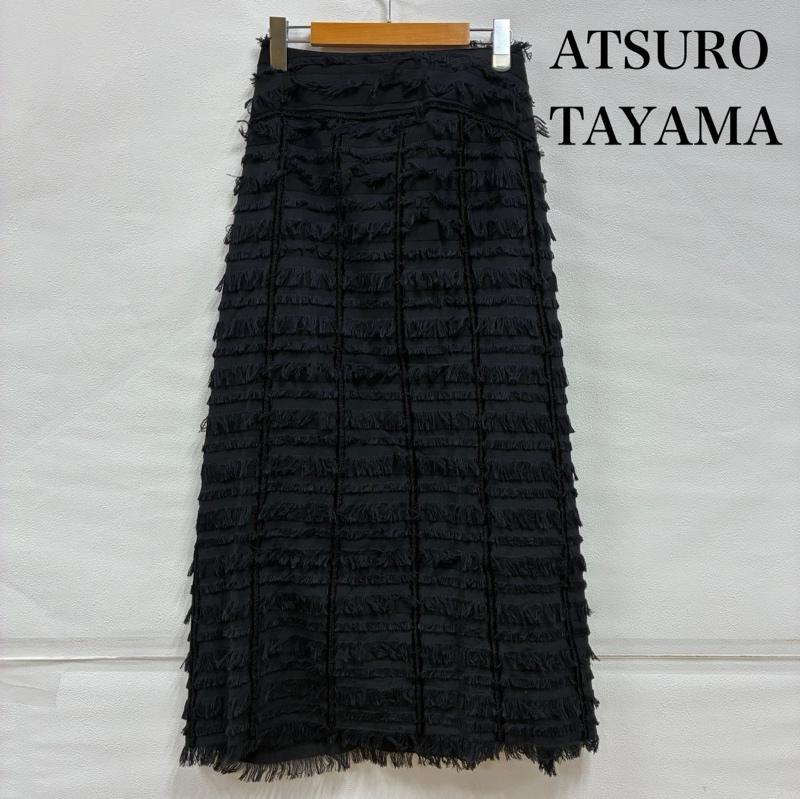 アツロウ タヤマ ATSURO TAYAMA スカート ロングスカート フリンジ ベロア 刺繍 ライン 異素材 ロング スカート アーカイブ 36 刺繍 黒 / ブラック / black レディース USED 古着 中古 50140716