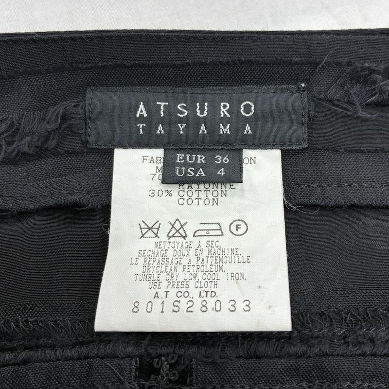 アツロウ タヤマ ATSURO TAYAMA スカート ロングスカート フリンジ ベロア 刺繍 ライン 異素材 ロング スカート アーカイブ 36 刺繍 黒 / ブラック / black レディース USED 古着 中古 50140716