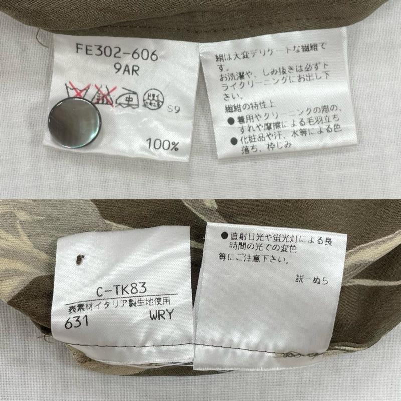 バーバリーズ BURBERRYS シャツ、ブラウス 長袖 オールド ヴィンテージ 総花柄 チューリップ レギュラーカラー シルク シャツ イタリア製生地 9 総柄 X 花柄 レディース USED 古着 中古 50140717