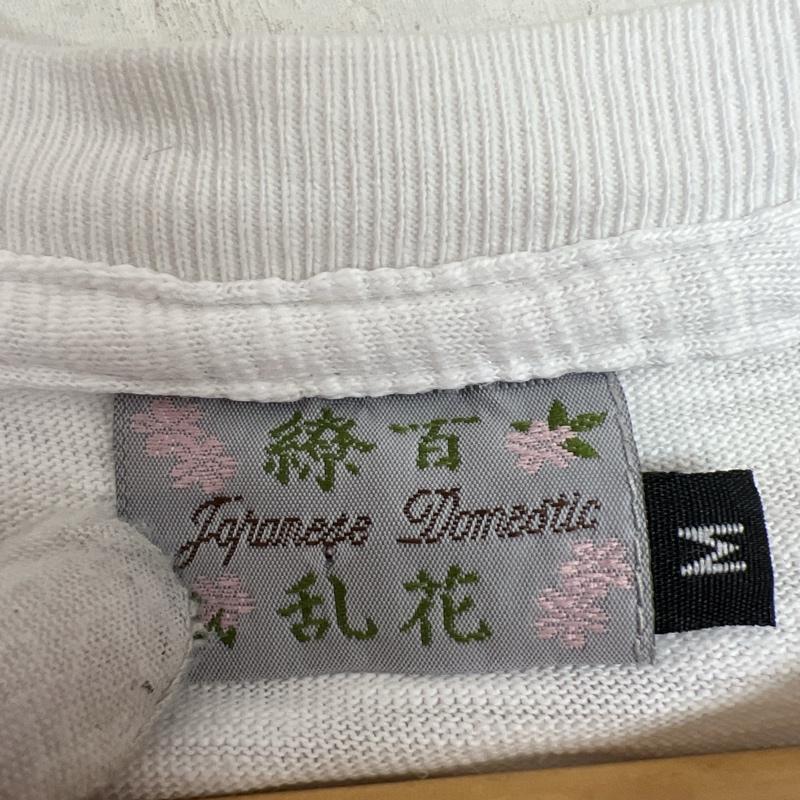 ヒャッカリョウラン 百花繚乱 Tシャツ 半袖 天女 和柄 刺繍 Tシャツ M 白 / ホワイト / white メンズ USED 古着 中古 50140733