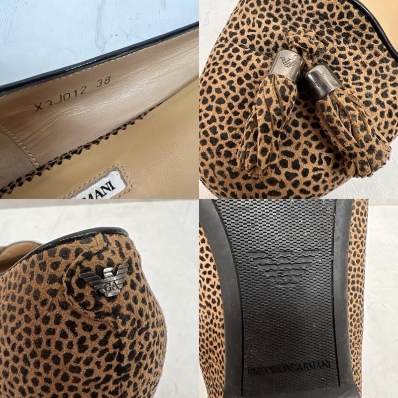 エンポリオアルマーニ EMPORIO ARMANI パンプス パンプス レオパード タッセル フラットシューズ size38 - レディース USED 古着 中古 50140981
