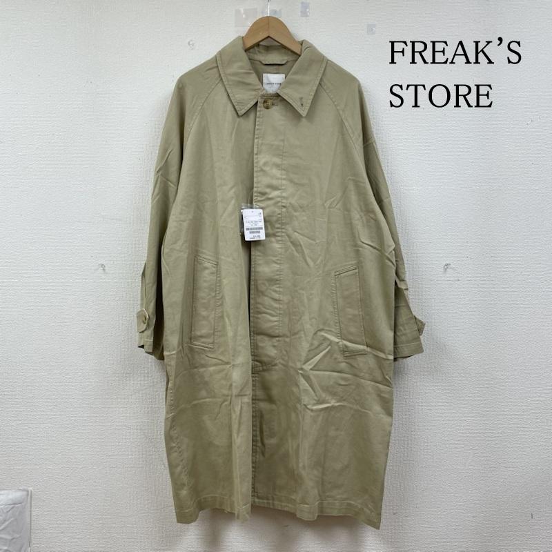 フリークスストア FREAK S STORE コート コート一般 25SS フェード加工 ステンカラー コート 薄手 隠しボタン スプリングコート 1052248900892 M 無地 ベージュ / ベージュ / beige メンズ USED 古着 中古 50141043