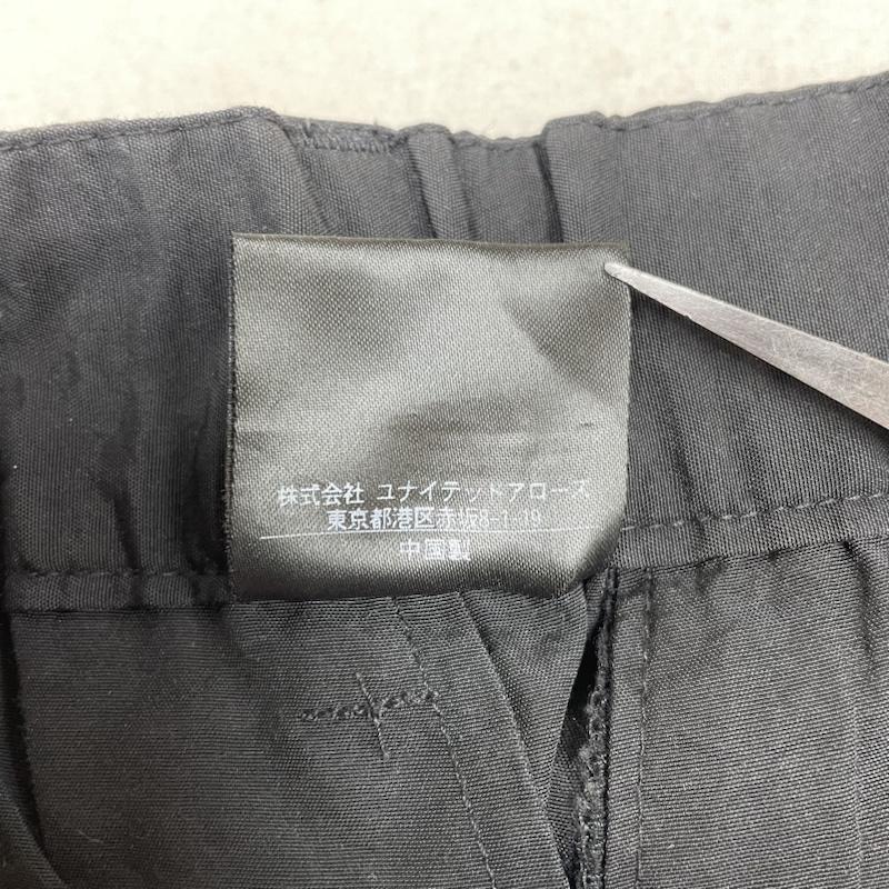 エイチ ビューティアンドユース H BEAUTY&YOUTH パンツ ワークパンツ、ペインターパンツ COTTON NYLON BALOON PANTS 1214-174-7171 S 無地 黒 / ブラック / black メンズ USED 古着 中古 50141060