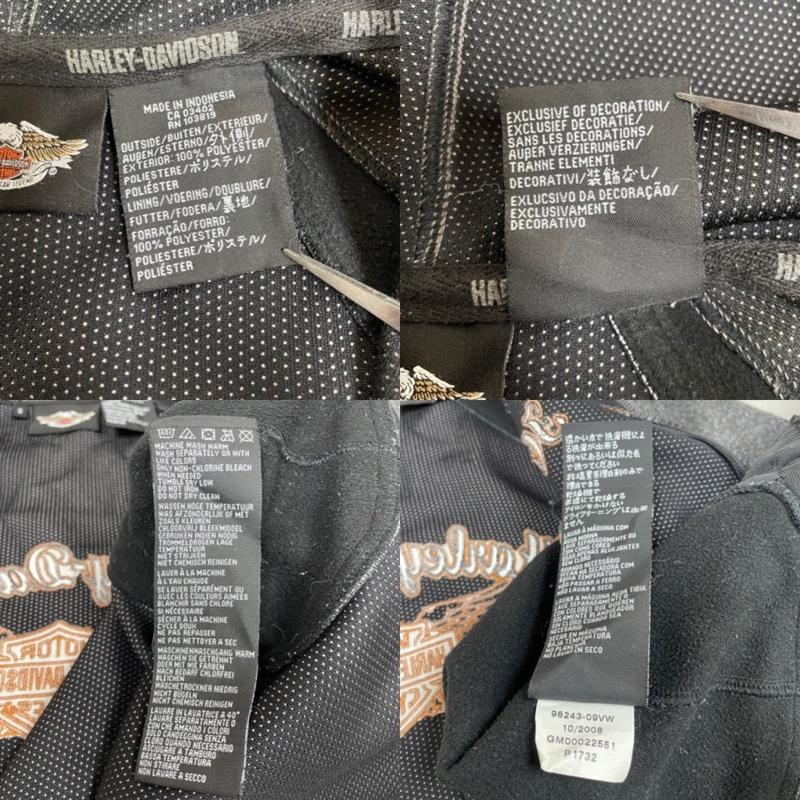 ハーレーダビッドソン Harley-Davidson パーカー 長袖 パーカー ジャケット フルジップ ロゴ 刺繍 フィット 伸縮 フーディー フリース ブルゾン 長袖 バイカー バイク S ロゴ、文字 X 刺繍 黒 / ブラック / black X 灰 / グレー / gray メンズ USED 古着 中古 50141081