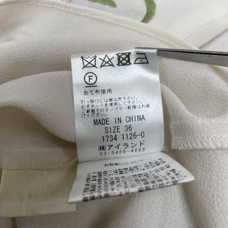 グレースコンチネンタル GRACE CONTINENTAL カットソー 長袖 マルチフラワー バルーンスリーブトップ 刺繍 ブラウス カットソー 長袖 1734 1126-0 36 花柄 X 刺繍 オフホワイト / オフホワイト / X マルチカラー / マルチカラー / multicolor レディース USED 古着 中古 50141117