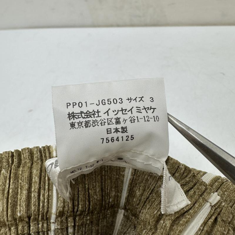 プリーツプリーズ PLEATS PLEASE スカート ロングスカート ISSEY MIYAKE プリーツ ギャザー ストライプ ロング スカート PP01-JG503 3 金 / ゴールド / gold color レディース USED 古着 中古 50141279