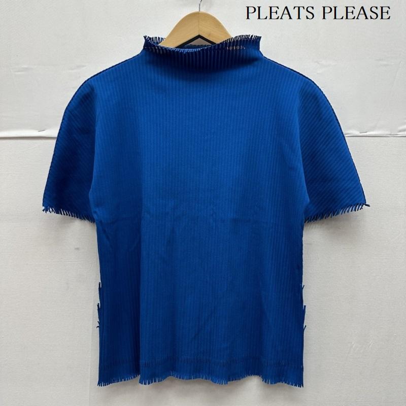 プリーツプリーズ PLEATS PLEASE カットソー 半袖 ISSEY MIYAKE ハイネック フリンジ A-POC カットアウト カットソー PP74-LK913 3 青 / ブルー / blue レディース USED 古着 中古 50141283