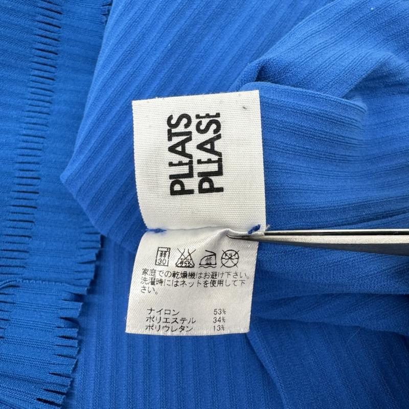 プリーツプリーズ PLEATS PLEASE カットソー 半袖 ISSEY MIYAKE ハイネック フリンジ A-POC カットアウト カットソー PP74-LK913 3 青 / ブルー / blue レディース USED 古着 中古 50141283