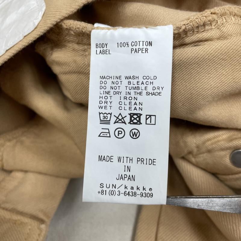 ロンハーマン RonHerman パンツ デニム、ジーンズ YOUNG ＆ OLSEN The DRYGOODS STORE カラーデニム ジーパン Y01901-PT801 26インチ ロゴ、文字 ベージュ / ベージュ / beige レディース USED 古着 中古 50141290