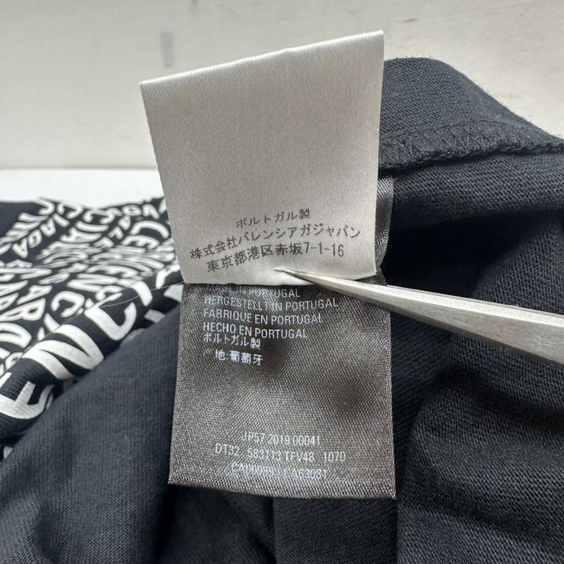 バレンシアガ BALENCIAGA Tシャツ 長袖 19AW Wave Logo ウェーブ ロゴ 総柄 ロンT DT32 583113 TFV48 1070 XS 黒 / ブラック / black X 白 / ホワイト / white メンズ USED 古着 中古 50141417