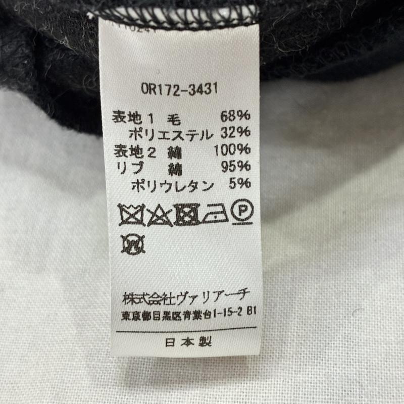 オーレット OURET ジャケット、上着 ジャンパー、ブルゾン シングルライダース ウール×ポリエステル ラグランスリーブ ブラック×チャコールグレー 日本製 無地 黒 / ブラック / black X チャコールグレー / チャコールグレー / メンズ USED 古着 中古 50141549