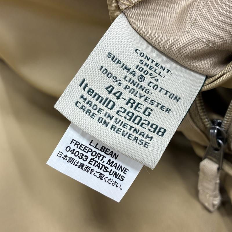 エルエルビーン L.L.Bean ジャケット、上着 ジャケット、ブレザー 2B テーラード ジャケット ブレザー コットン 44 ベージュ / ベージュ / beige メンズ USED 古着 中古 50141567