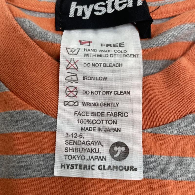ヒステリック HYSTERIC Tシャツ 半袖 ヒステリックグラマー ボーダー 半袖 Tシャツ クルーネック カットソー 刺繍 スカル FREE ボーダー柄 X ロゴ、文字 X スカル X 刺繍 灰 / グレー / gray X 橙 / オレンジ / orange メンズ USED 古着 中古 50141589