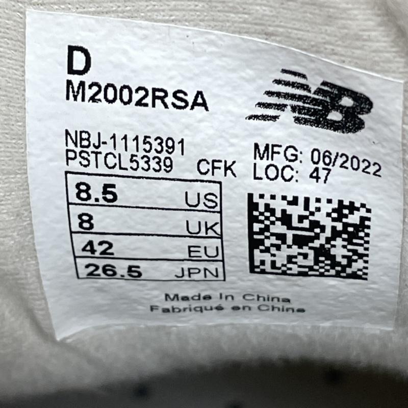 ニューバランス New Balance スニーカー スニーカー M2002RSA GRAY BEIGE WHITE シューズ グレー ベージュ ホワイト スウェード メッシュ 26.5cm ベージュ / ベージュ / beige X 白 / ホワイト / white メンズ USED 古着 中古 50141592