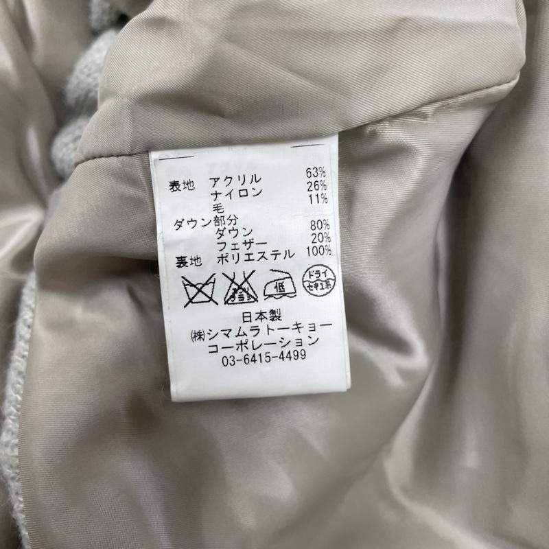 古着 USED ジャケット、上着 ダウンジャケット n.11 ダウン ジャケット ブルゾン 防寒 でか襟 ミディ丈 コート 無地 グレージュ / グレージュ / レディース USED 古着 中古 50141670