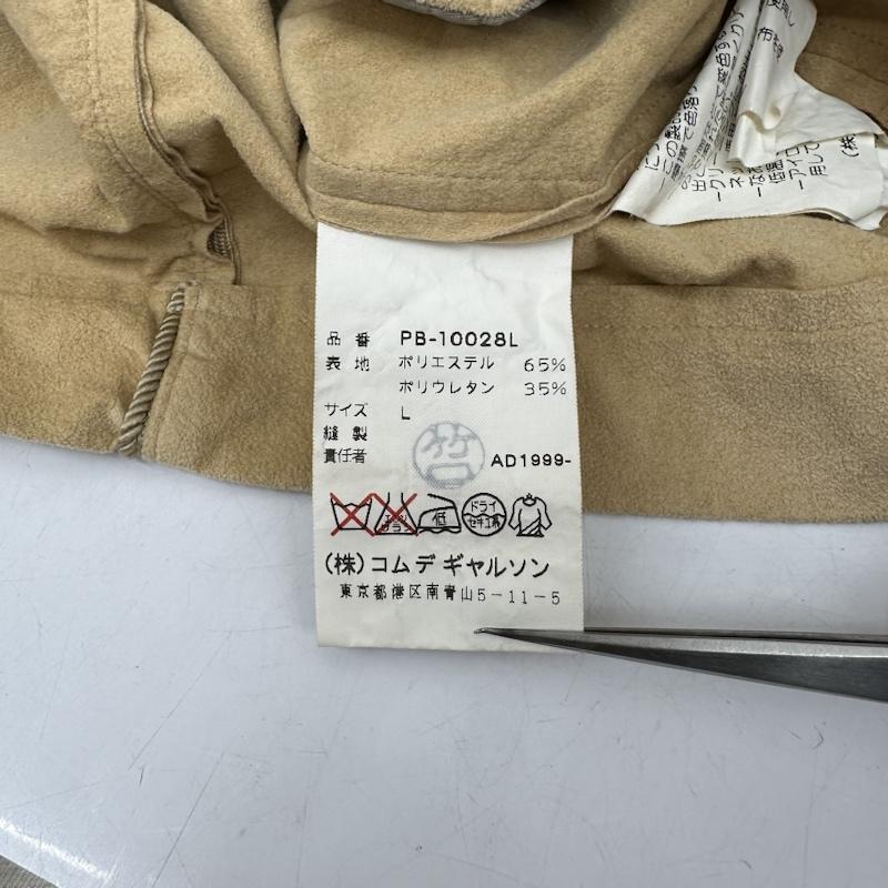 コムデギャルソンオムプリュス COMME des GARCONS HOME PLUS シャツ、ブラウス 半袖 90s フェイク スエード ウエスタン シャツ pb-10028l AD1999 L ベージュ / ベージュ / beige メンズ USED 古着 中古 50141828