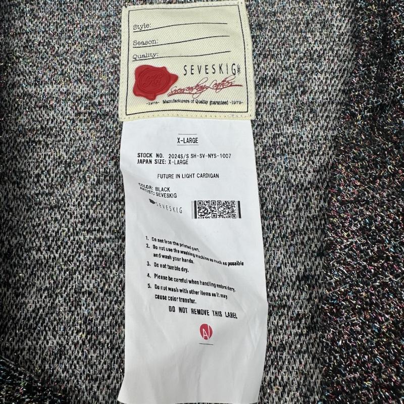 セヴシグ SEVESKIG カーディガン 長袖 24SS FUTURE IN LIGHT CARDIGAN マルチカラー カーディガン SH-SV-NYS-1007 XL 茶 / ブラウン / brown メンズ USED 古着 中古 50141830