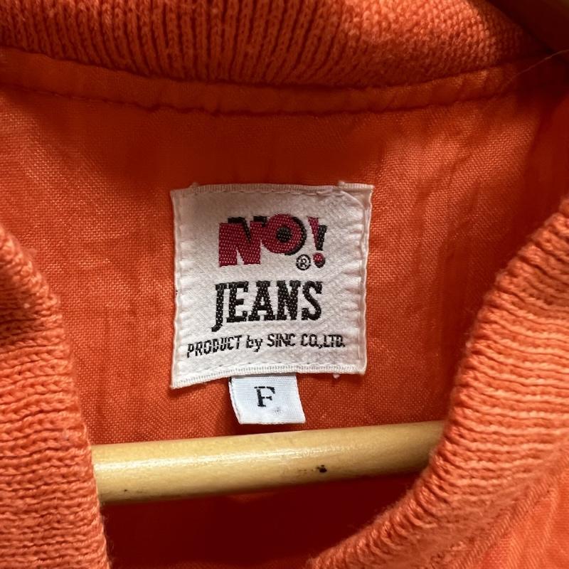 古着 USED ジャケット、上着 ジャンパー、ブルゾン 80 s NO! JEANS ボンバージャケット ビンテージ FREE 橙 / オレンジ / orange メンズ USED 古着 中古 50141859