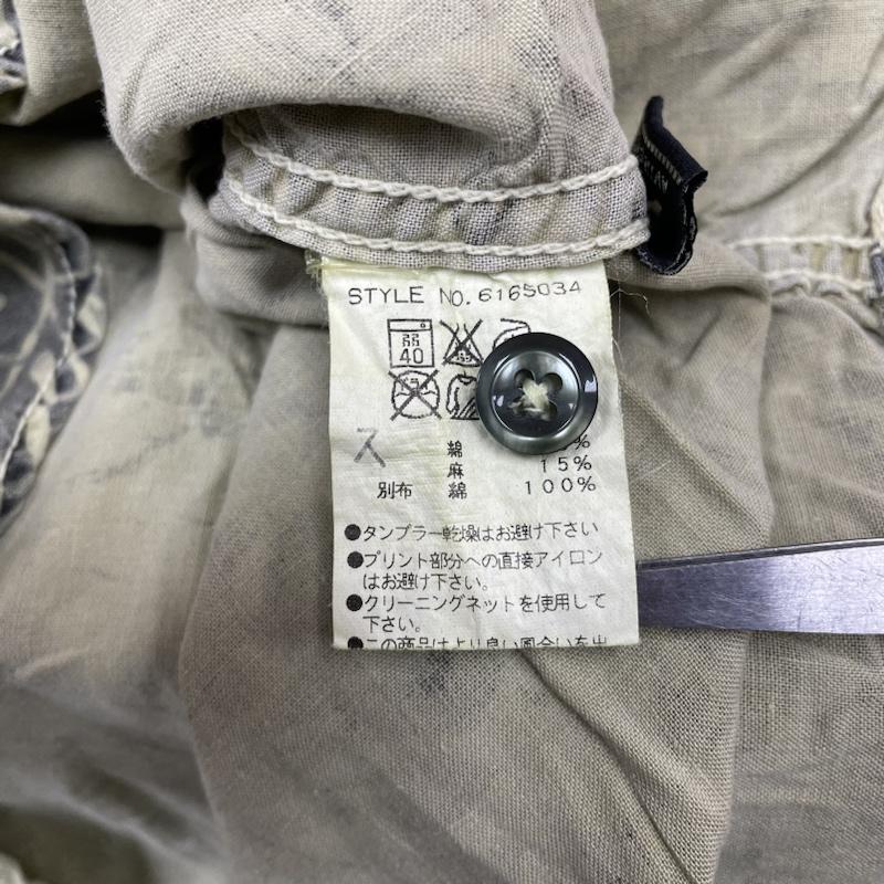 アヴィレックス AVIREX シャツ、ブラウス 半袖 カスタム アロハ ハワイアン 半袖 シャツ ボタニカル柄 総柄 リネン混 麻 M  X 総柄 薄緑 / ライトグリーン / メンズ USED 古着 中古 50141915