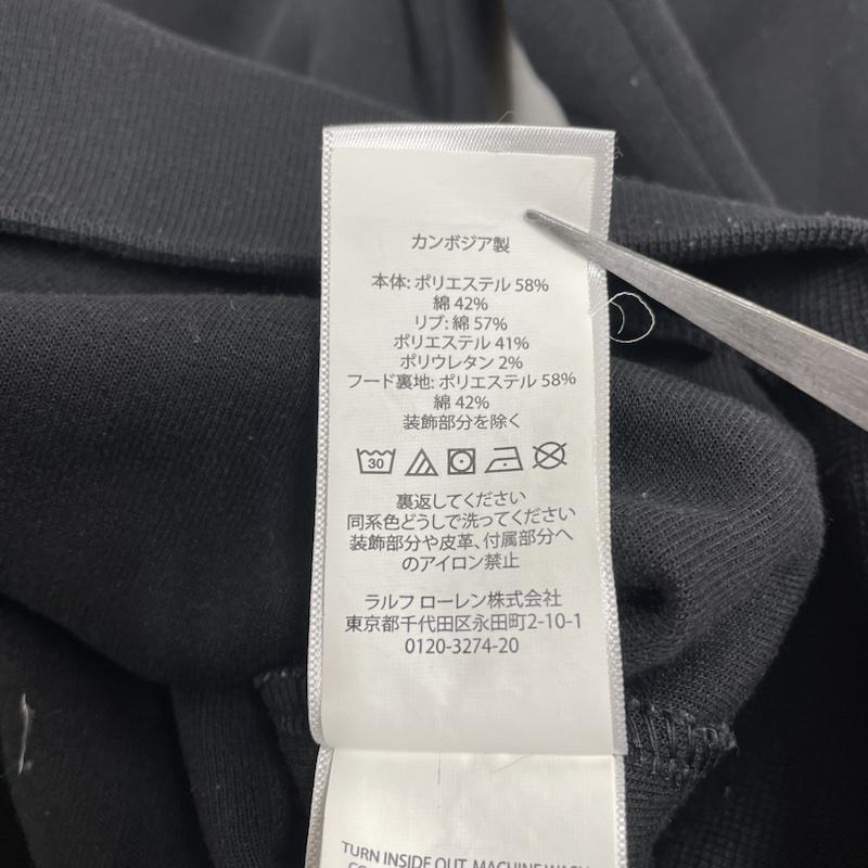 ポロラルフローレン POLO RALPH LAUREN パーカー 長袖 パーカー プルオーバー エンボス ロゴ フーディ スウェット 長袖 現行品 S ロゴ、文字 X プリント 黒 / ブラック / black メンズ USED 古着 中古 50141942