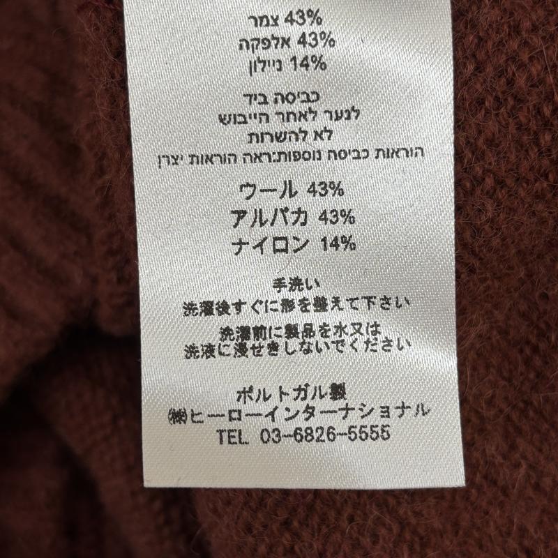 ヌーディージーンズ Nudie Jeans カーディガン 長袖 Manne Alpaca Cardigan ウール アルパカ オーバーサイズ ドロップショルダー ニット カーディガン M メンズ USED 古着 中古 50141958