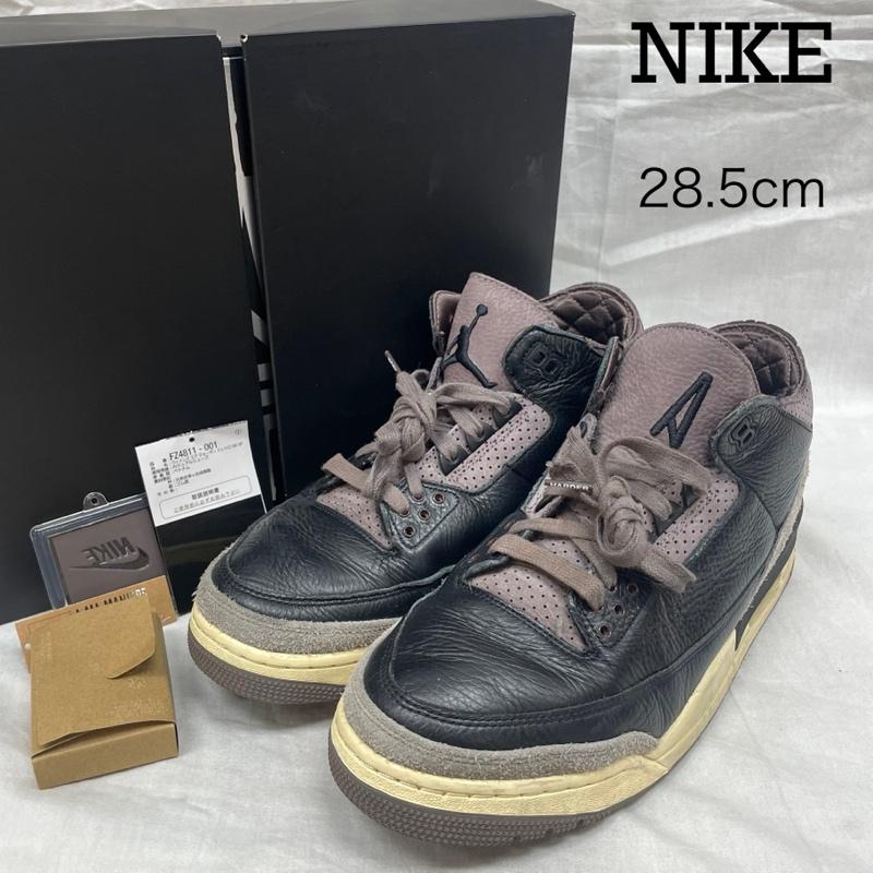 ナイキ NIKE スニーカー スニーカー FZ4811-001 A Ma Maniere Air Jordan 3 Retro OG SP アママニエール エアジョーダン3 レトロ ブラック アンド フラットピューター 28.5cm 黒 / ブラック / black メンズ USED 古着 中古 50142168
