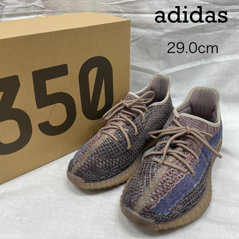 アディダス adidas スニーカー スニーカー H02795 YEEZY Boost 350V2 Fade イージーブースト350V2 フェード 29.0cm ベージュ / ベージュ / beige メンズ USED 古着 中古 50142170
